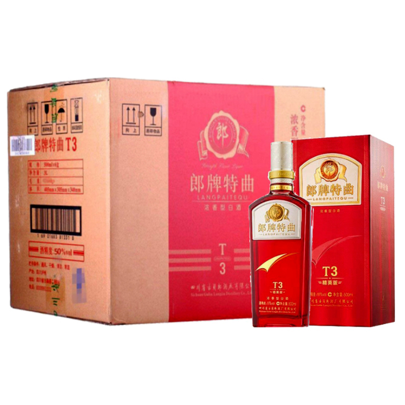 郎酒50度郎牌特曲t3浓香型500mlx6瓶新老包装随机发参数