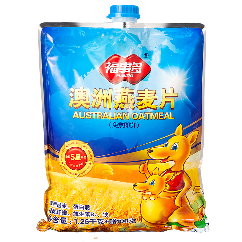 福事多1360g纯燕麦片即食无糖精无脱脂早餐晚餐冲饮谷物代餐食品 营养代餐 麦片