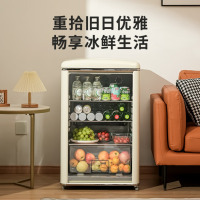 西屋复古冰吧小型复古家用客厅办公室全冷藏透明玻璃冰箱酒水茶叶饮料保鲜大师 奶酪白 SC-122M