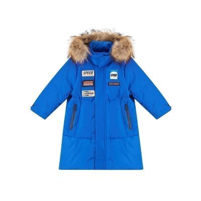 米喜迪mecity童装2019冬新款男童羽绒服大毛领派克工装风羽绒服 110/56 航海蓝