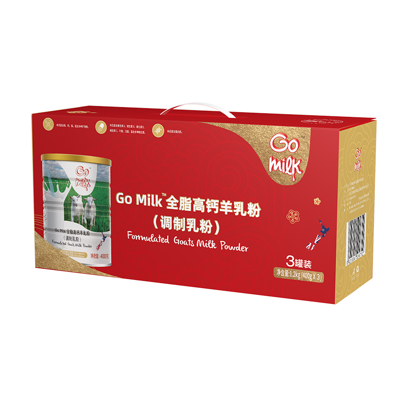 Go Milk 新西兰进口 全脂高钙羊乳粉400g*3 成人奶粉 礼盒装