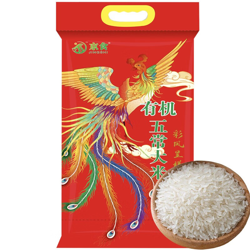 福临门 京食·彩凤呈祥(有机)五常稻花香(稻花香2号)