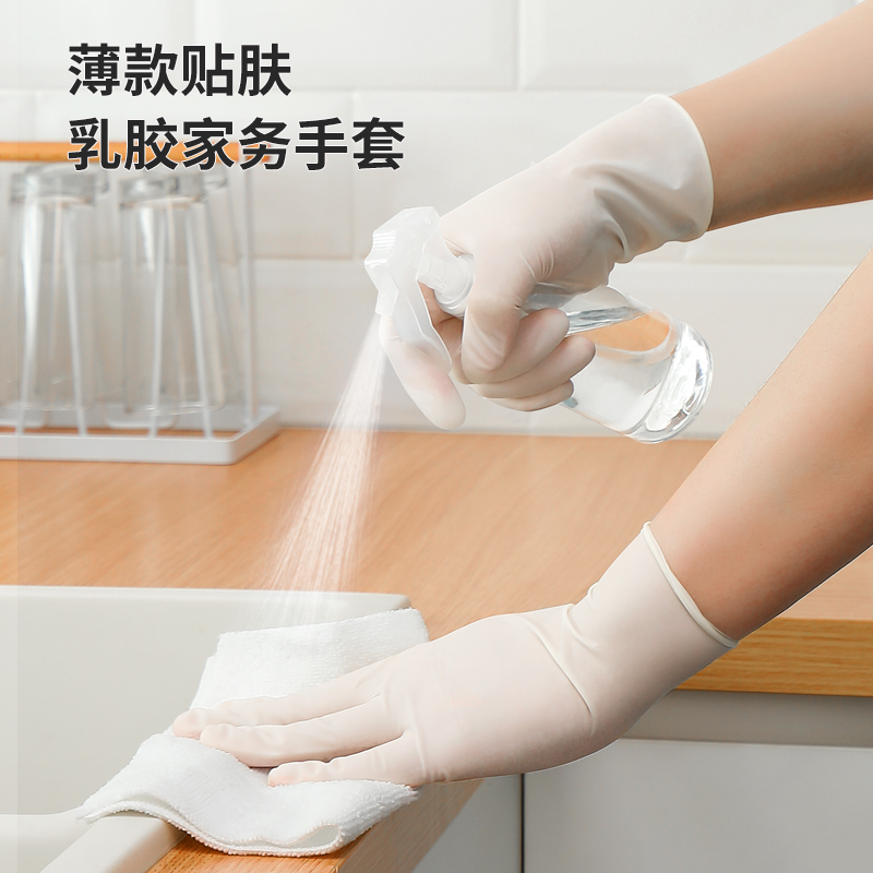 美丽雅 乳胶手套一次性6只*8袋加厚洗碗刷锅厨房家务防护耐用橡胶透明 75467高清大图