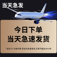 [补贴10%]车载烟灰缸车用不掉灰神器吸烟抽烟开车上懒人汽车内免弹灰防飞灰