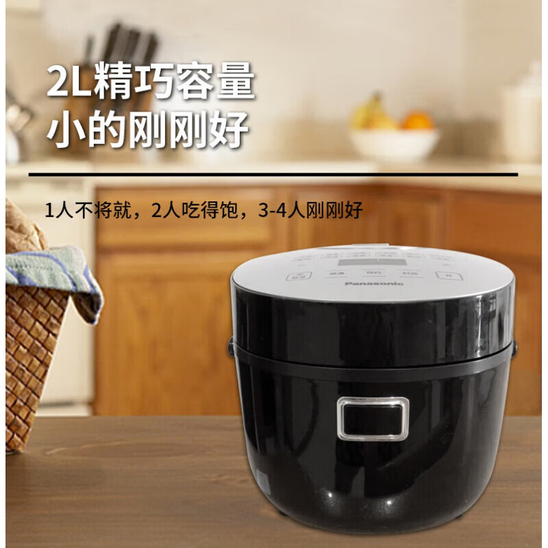 松下 电饭煲SR-DB071-K高清大图