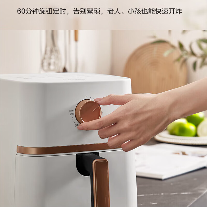 美的(Midea)空气炸锅KZE401X9 1400W家用4.2L大容量旋钮操作家用智能定时温控薯条炸鸡空炸锅高清大图