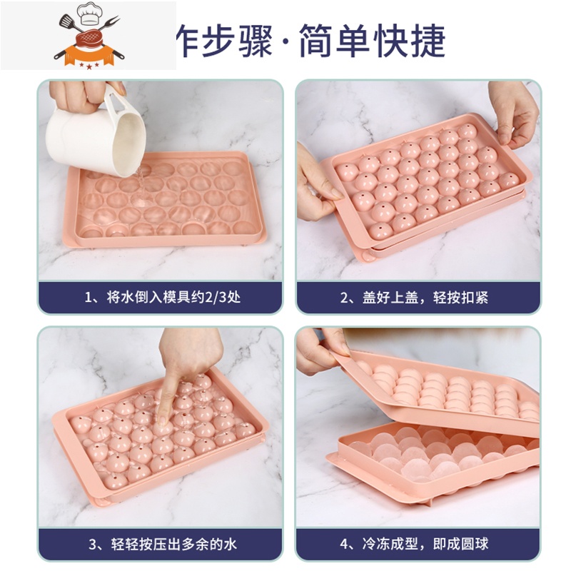 冻冰块器制冰模具家用硅胶冰格带盖冰箱制冰盒网红小冰块盒冰袋 敬平 创意硅胶铜钱造型冰格[粉色]高清大图