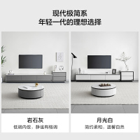全友家居现代简约岩板茶几客厅圆茶几组合电视柜家具