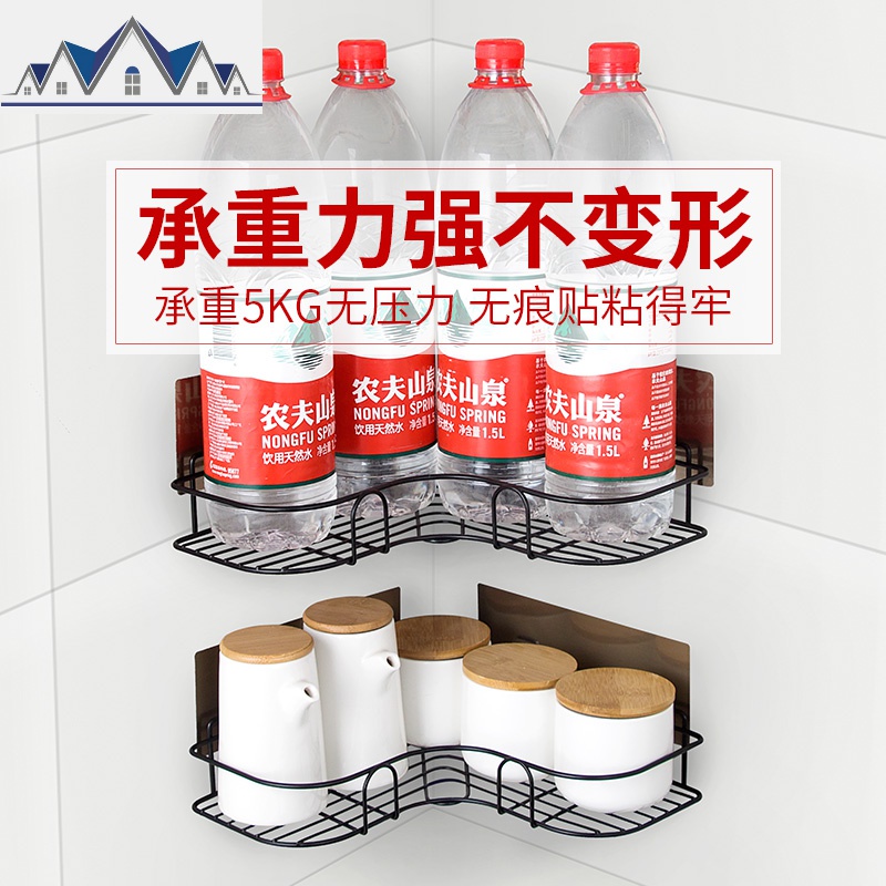厨房角架三角壁挂免打孔墙角架子多功能转角调料架直角收纳置物架 三维工匠高清大图