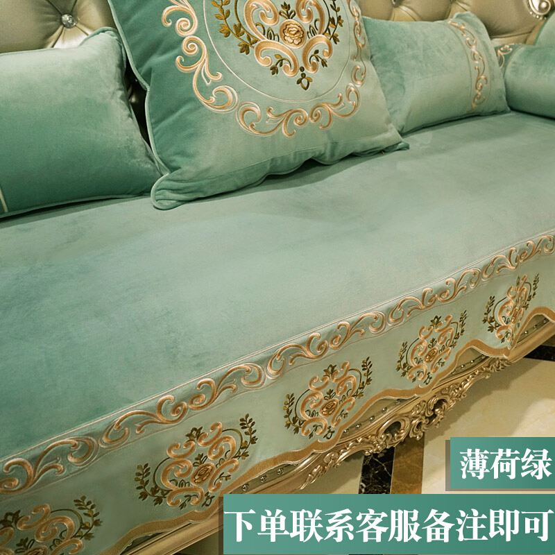 欧式沙垫防滑坐垫毛绒四季通用布艺美式真皮定做沙套