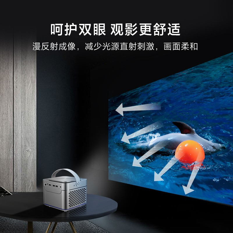 联想lenovoh5s投影仪家用3d全高清家用办公便携式投影机1080全高清