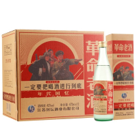 【酒厂自营】江苏洋河镇白酒 礼盒包装 整箱12瓶特价 粮食酒42度475ml 原浆酒 婚庆喜宴酒水 单瓶 特价