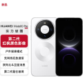Mate80 Pro 雪域白 16+512GB