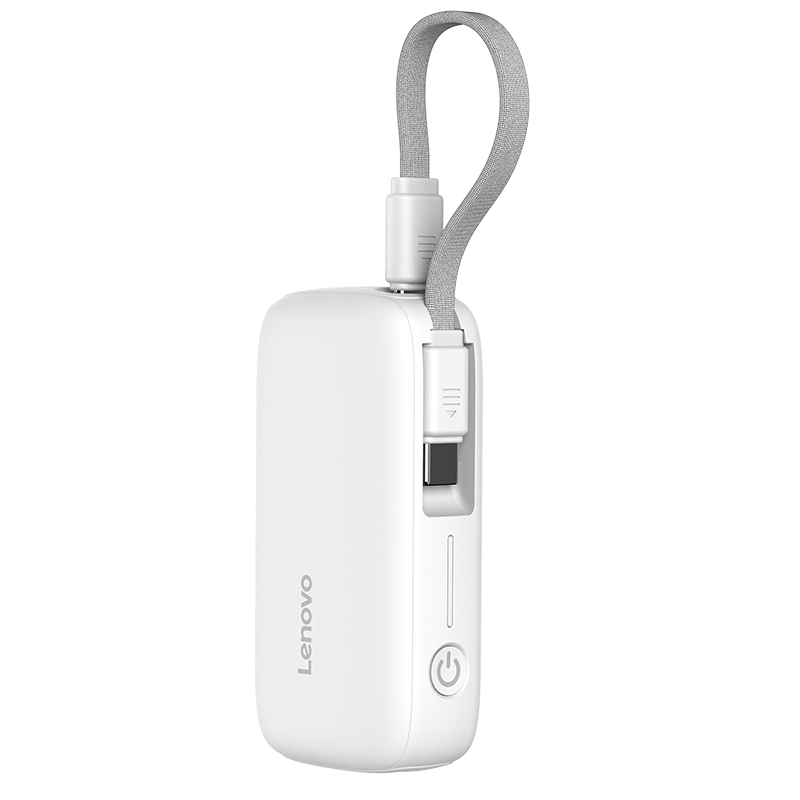 联想(Lenovo)LD220-05 充电宝移动电源5000毫安 自带线22.5W 白色高清大图