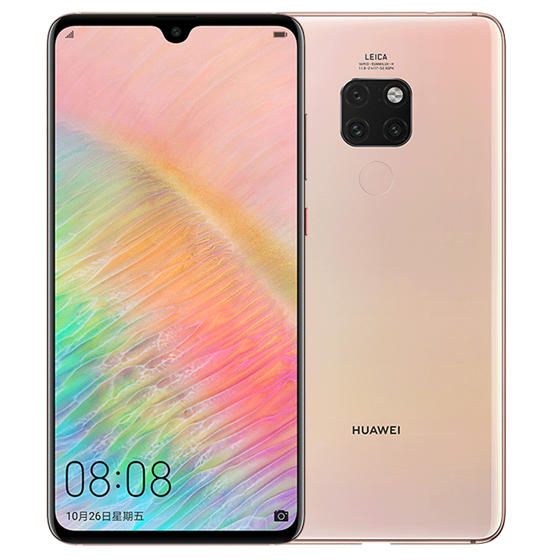 华为/HUAWEI Mate 20 樱粉金 6GB+128GB 麒麟980芯片全面屏徕卡三摄移动联通电信4G全网通手机
