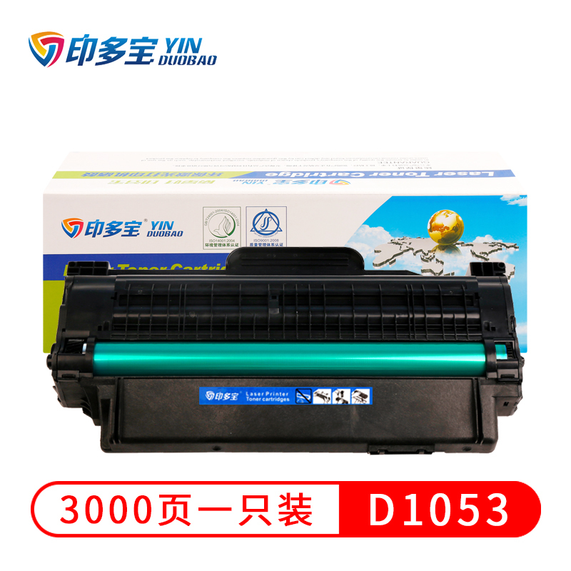 印多宝D1053S硒鼓适用三星ML-1911 2526 2581NSCX-4601 4623FH SF-651/651