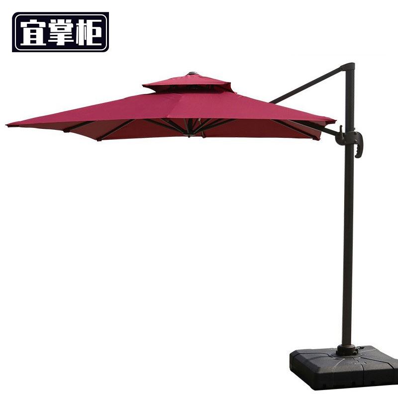 宜掌柜 遮阳伞3米把高清大图