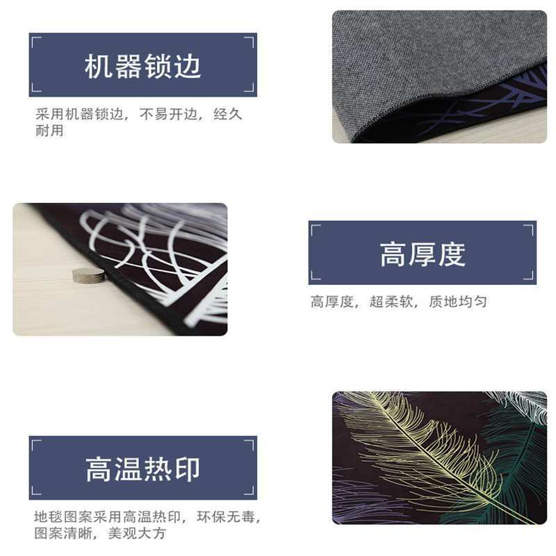 地毯卧室家用北欧风客厅长方形沙茶几垫房间几何简约床边毯定制乳白色如图12款