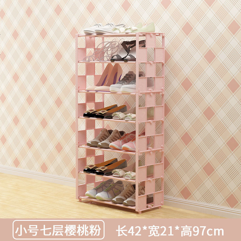 鞋架简易口多层家用防尘经济型宿舍寝室小号鞋架子收纳柜布鞋柜 小号七层樱桃粉(格子)