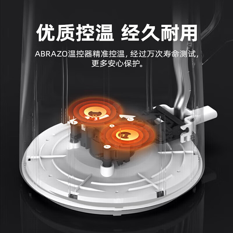 美的(Midea)电热水壶家用大容量烧水壶热水壶双层防烫电水壶304不锈钢内胆 MK-SHM1568高清大图