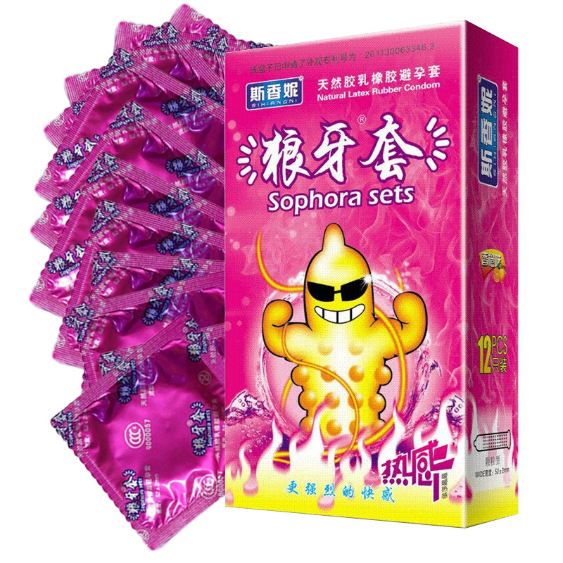 斯香妮狼牙套36只装热感安全避孕组合套装大颗粒超润滑超薄款中号保险套套狼牙棒夫妻性生活男用计生器械成人情趣性用品高清大图