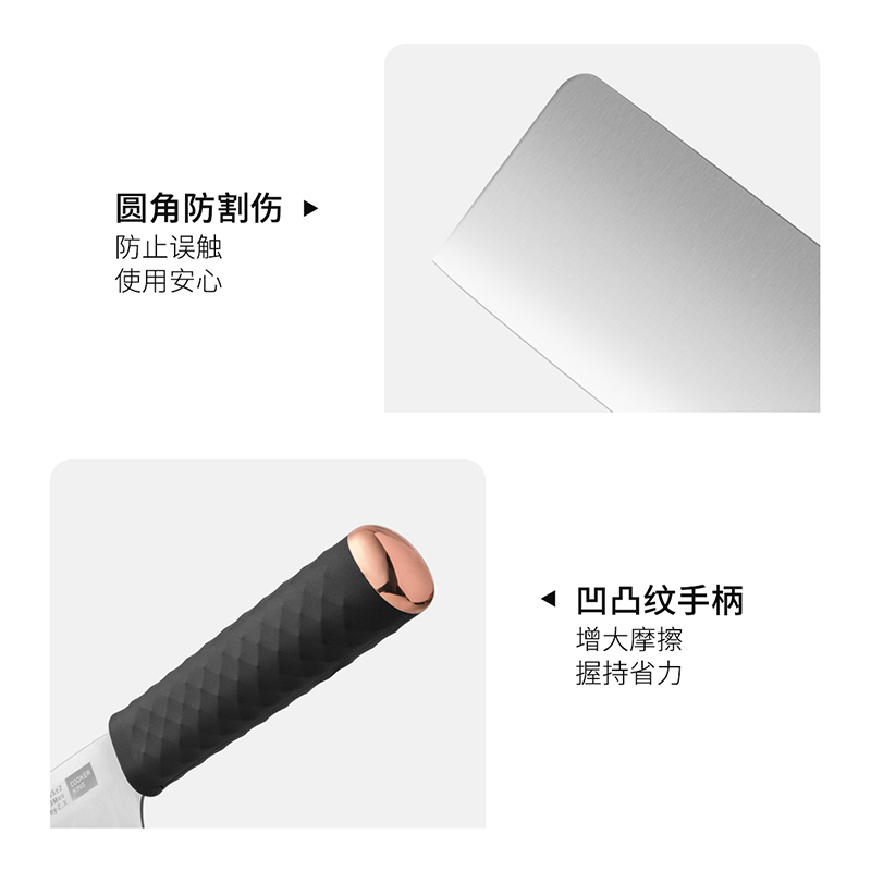 炊大皇菜刀家用锋利防锈砍骨切菜刀 厨师专用砍骨刀切片刀三德刀五件套装FM29768
