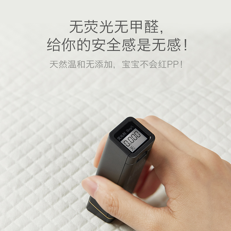 嫚熙 (EMXEE) 婴儿隔尿垫一次性宝宝纸尿垫护理垫