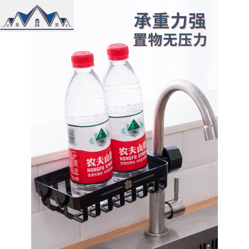 厨房置物架免打孔收纳水龙头可旋转沥水架挂篮水塑料收纳架 三维工匠高清大图