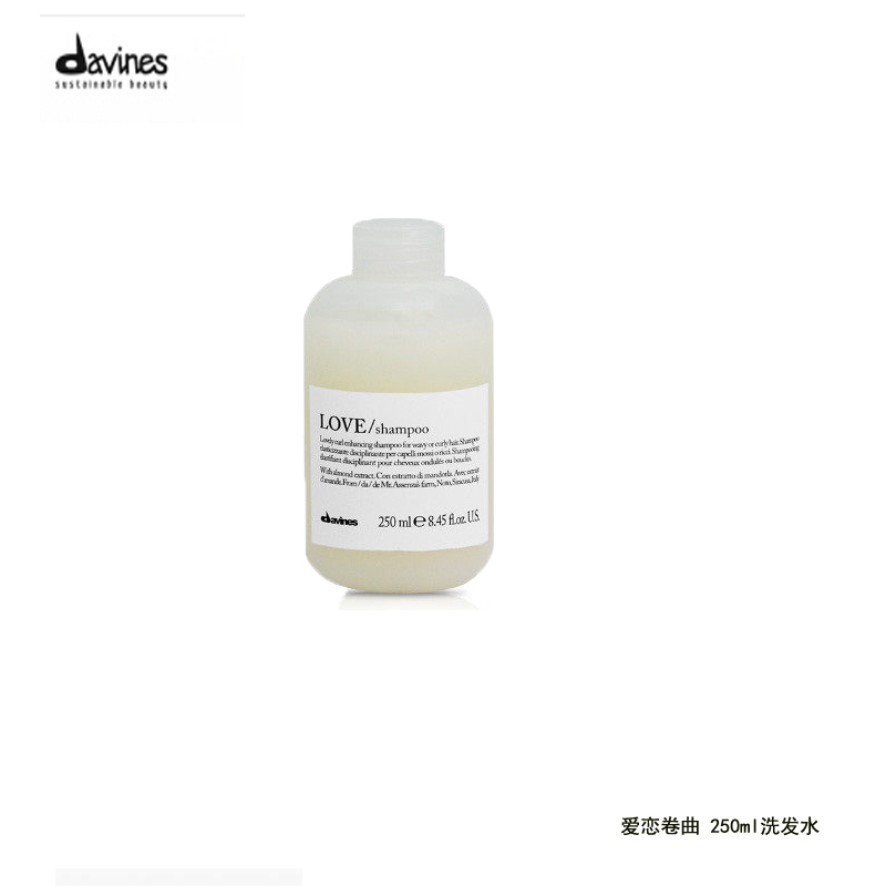 大卫尼斯 （Davines）爱恋卷曲 250ml 洗发水 （计价单位：瓶）
