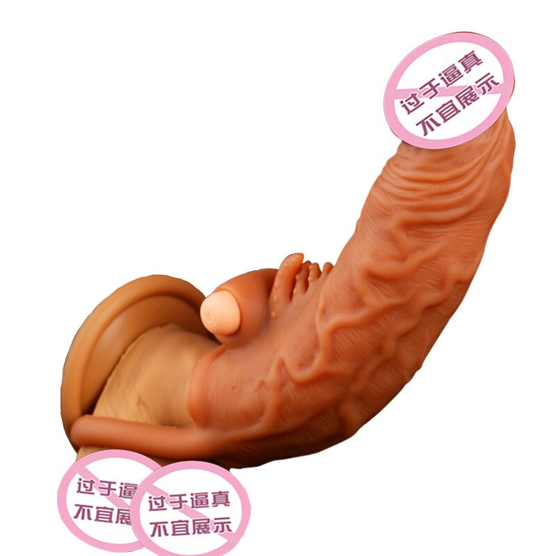 云曼(Yunman) 狼牙套男用成人加长加粗锁精环液态柔软逼真仿 H款震动背刺长15cm赠长3.5赠粗1内径3cm高清大图