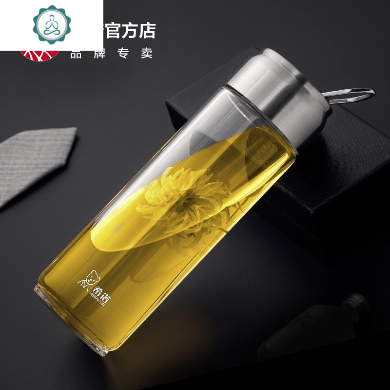 单层运动水杯车载便携带提环大容量泡茶过滤杯子玻璃杯