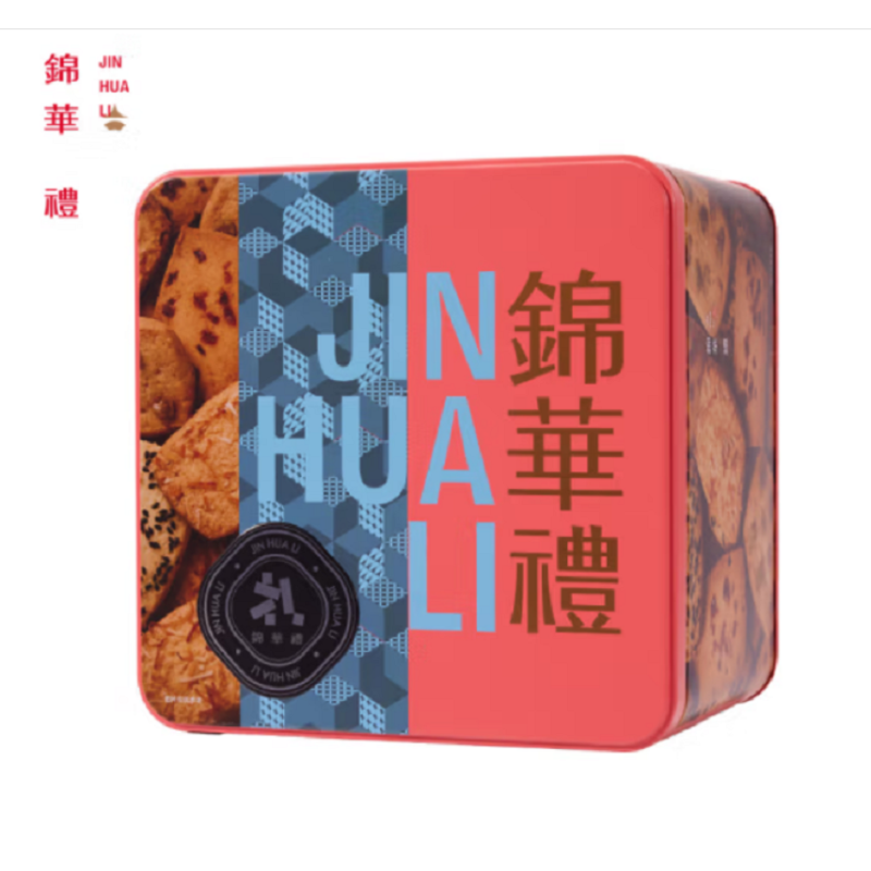 锦华 西饼什锦礼盒 520休闲零食大礼包糕点小吃饼干办公室下午茶儿童伴手礼 (单位:盒)