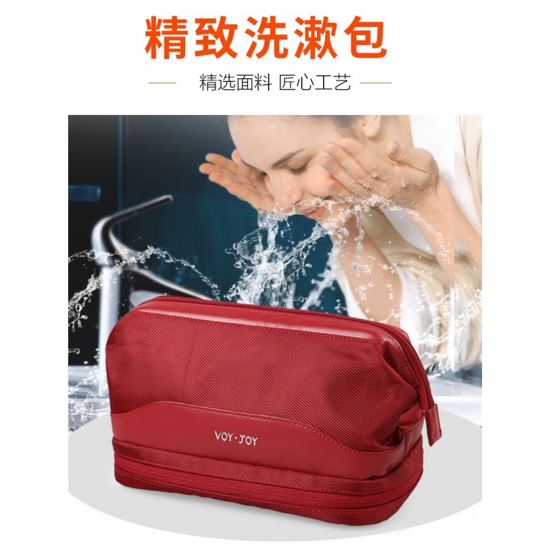 洗漱包男多功能旅行用品收纳包出差洗漱袋健身洗澡包便携化妆包女收纳袋 三维工匠高清大图