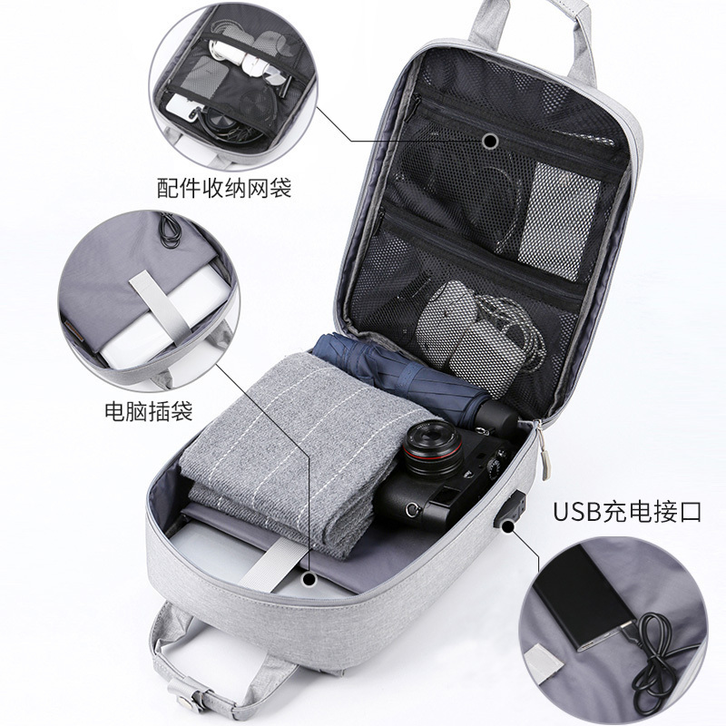 双肩电脑包13.3英寸适用联想小新air苹果戴尔华硕15.6华为matebook14笔记本12男女小米pro16.1背包