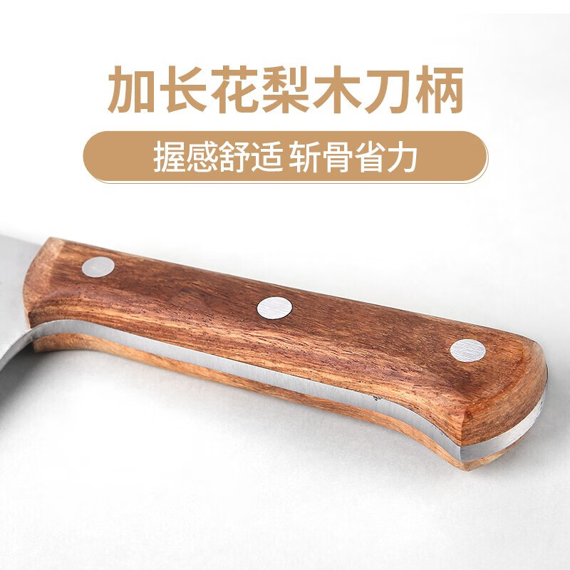 十八子作专业级砍骨专用刀 斩猪牛羊大骨加长加厚砍骨刀S220-2[彩盒装] .高清大图