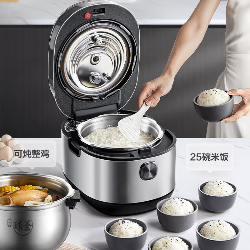 苏泊尔（SUPOR）电压力锅精控火候美味烹饪家用全自动智能预约压力锅快速脱骨迷你1-3-8人电饭煲煲汤易清洁5L SY高清大图