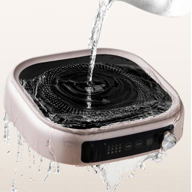 九阳(Joyoung)鸳鸯电火锅家用大容量大功率秒涮多功能分体式锅鸳鸯电煮锅 7L 【HG70-G766 电磁加热】