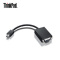 联想(Lenovo) MiniDP 转VGA 转接线 0A36536 （单位：根）