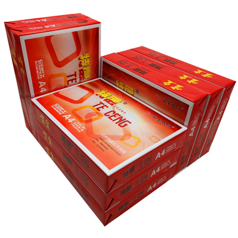 宣皇 特层打印纸a3多功能白纸草稿纸学生儿童用纸白色办公用品复印纸绘画纸 特层A3 70G 4包/箱高清大图