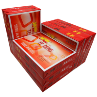 宣皇 特层打印纸a3多功能白纸草稿纸学生儿童用纸白色办公用品复印纸绘画纸 特层A3 70G 4包/箱