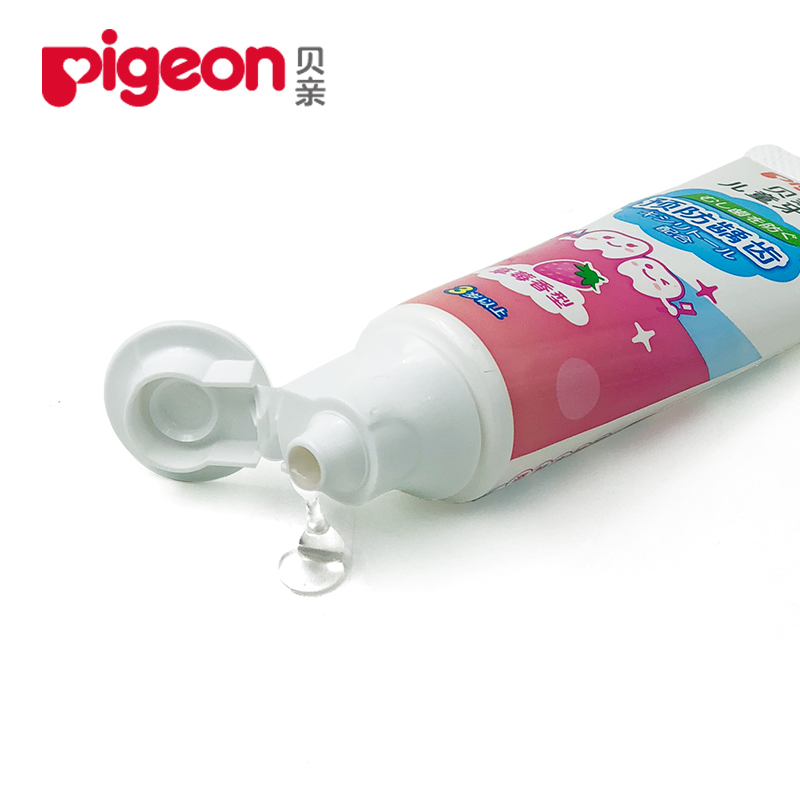 贝亲(PIGEON)儿童牙膏(草莓香型)50g KA59
