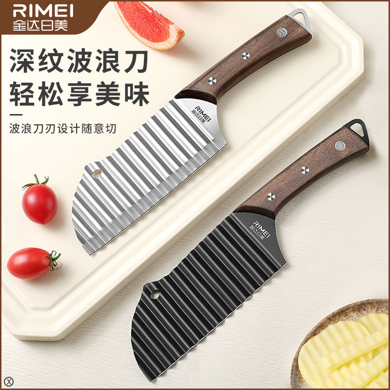 金达日美多功能狼牙土豆波浪刀家用厨房锋利花式薯条切刀N8169