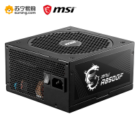 微星 MSI MPG A850GF 额定850W 全模组电脑电源