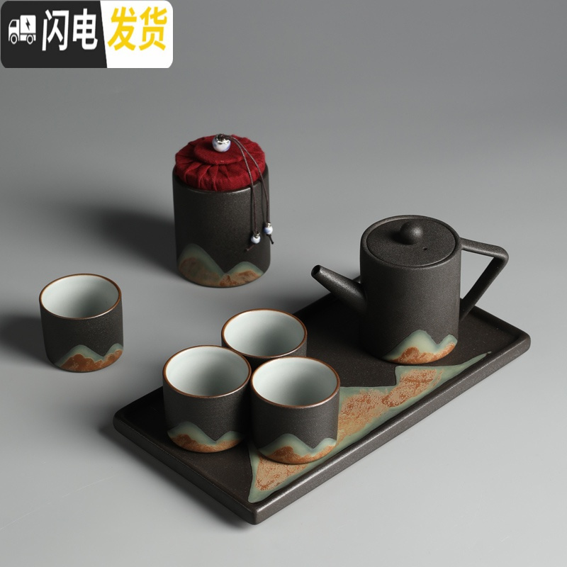 三维工匠日式简约粗陶茶具家用功夫茶具小套装整套家用办公礼品套装 禅黑直上壶套装 7件高清大图