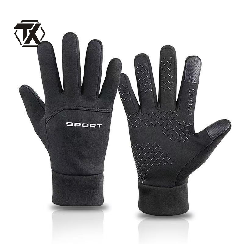 铁迅飞盘手套Z73 双高清大图