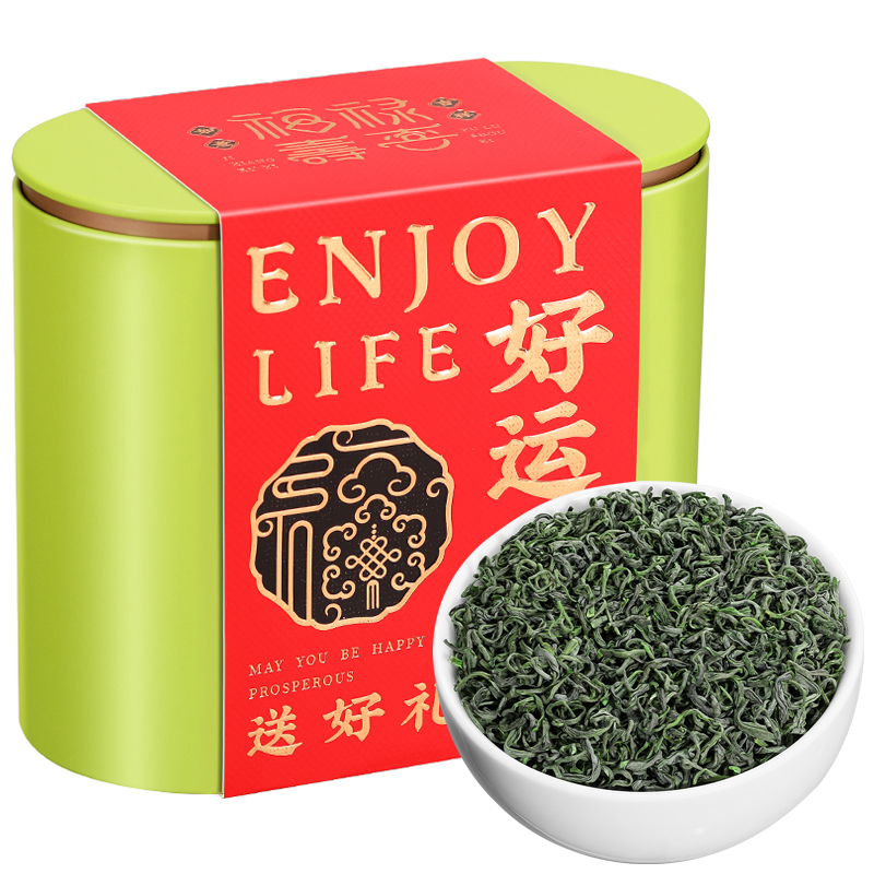 茗日红 高山云雾绿茶 新茶上市 明前浓香型绿茶茶叶 散装罐装250g