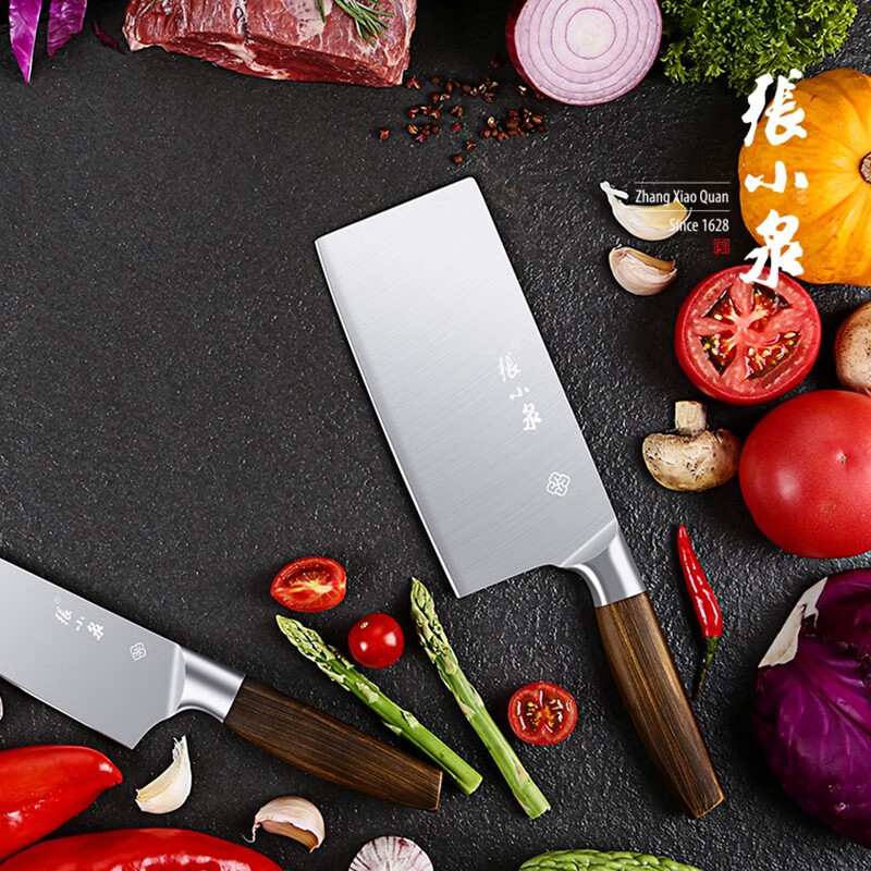 张小泉菜刀厨师专用刀家用不锈钢切片刀砍骨刀厨房水果斩切刀锋利切肉刀高清大图