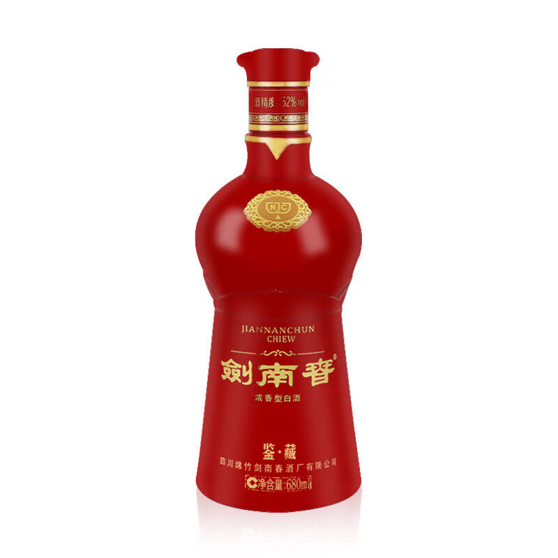 剑南春鉴藏 52度680ml 浓香型高清大图