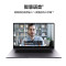 [开学直降]华为MateBook D15 2022款 12代酷睿i5-1240P 16G 512G 低蓝光护眼屏 多屏协同 15.6英寸 深空灰 轻薄本笔记本电脑