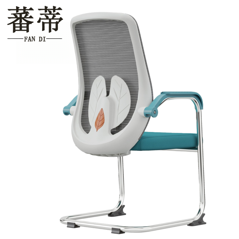 蕃蒂弓形椅把高清大图